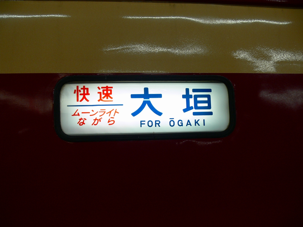 f0136656_093132.jpg