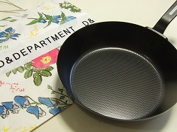 c0047860_17365679.jpg