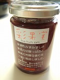 c0047860_17372342.jpg