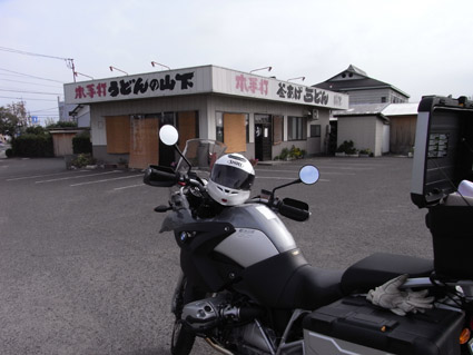 c0048265_12513859.jpg