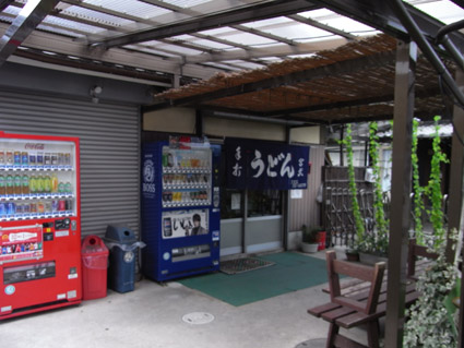 c0048265_12522374.jpg