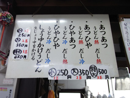 c0048265_12524057.jpg