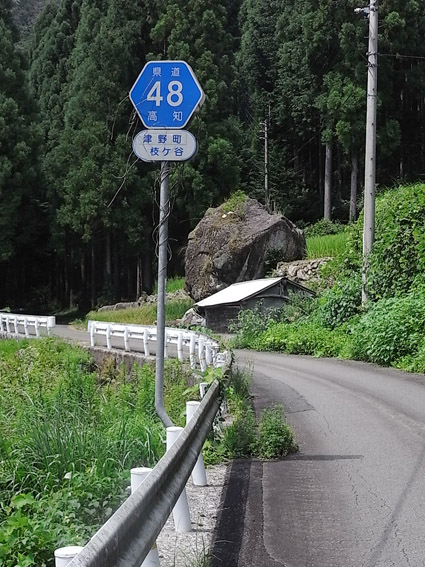 c0048265_13253333.jpg