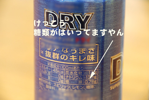 d0095673_21293591.jpg
