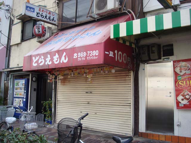 f0178087_13111.jpg