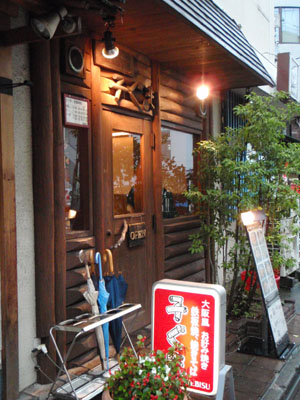 c0146788_9455189.jpg