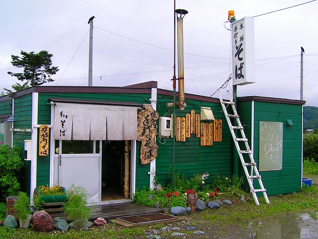 a0067991_15545142.jpg