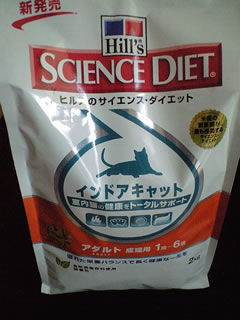 c0035001_12475872.jpg