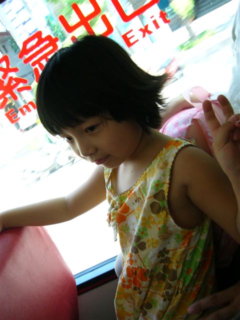 d0068807_184592.jpg