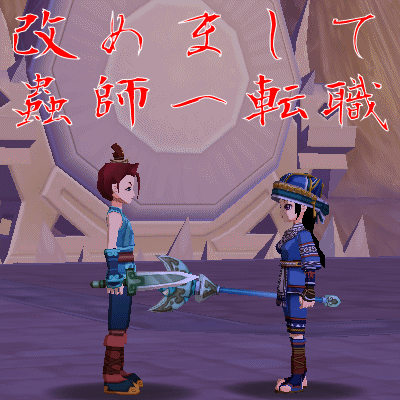 b0073414_745383.gif