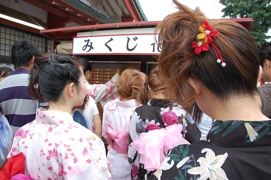 f0095128_22465067.jpg