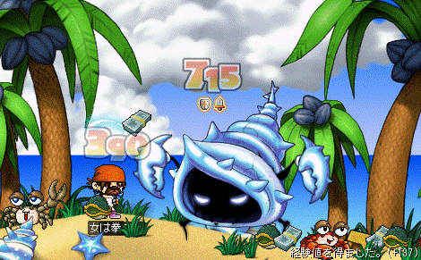 f0092233_8455155.gif