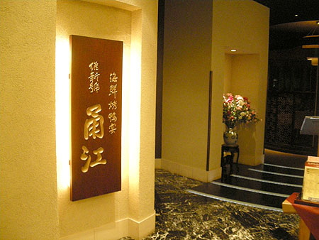 f0001841_2222116.jpg