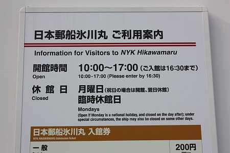 f0171559_23331342.jpg