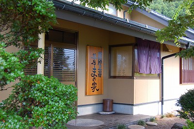 e0001860_84037100.jpg