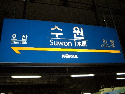 f0055380_1742561.jpg