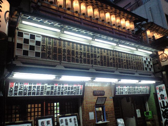 f0042295_20532477.jpg