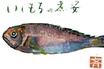 f0008597_20372637.jpg