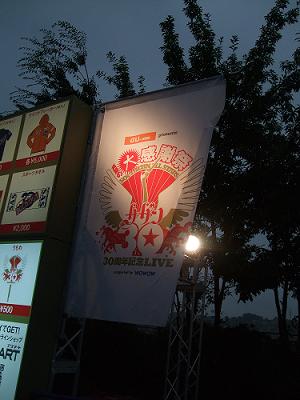 f0153998_0352128.jpg