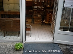 c0151903_1932524.jpg