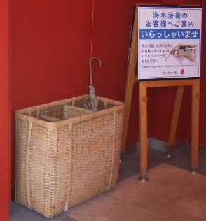 c0157103_8263247.jpg
