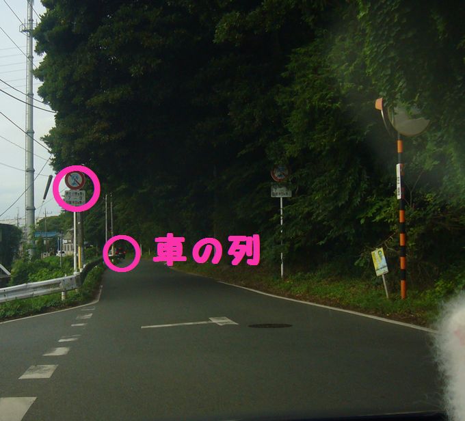 e0018604_15165935.jpg
