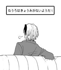 c0106009_01055100.gif