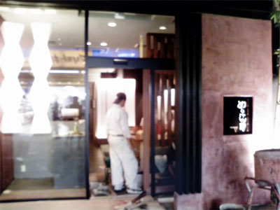 c0114110_1005914.jpg