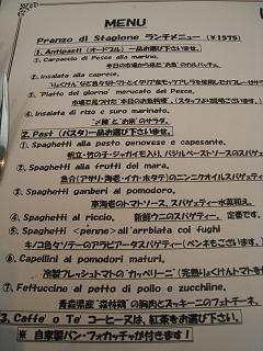 f0040310_16344859.jpg