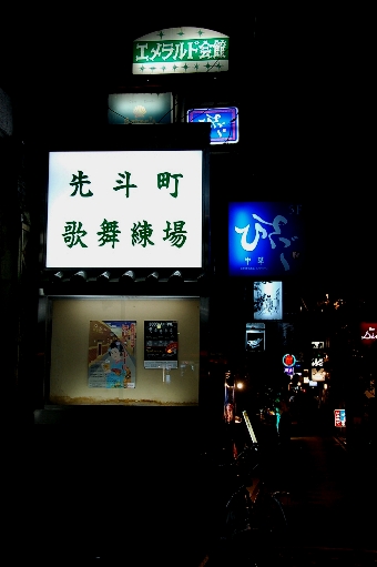 f0095128_19162221.jpg