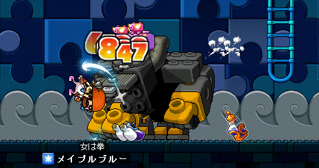 f0092233_1852233.gif