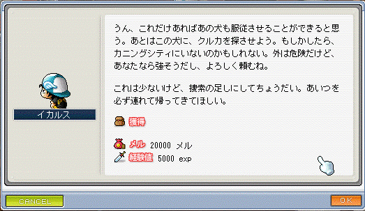 f0092233_19371576.gif
