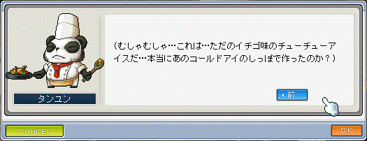 f0092233_1938937.gif