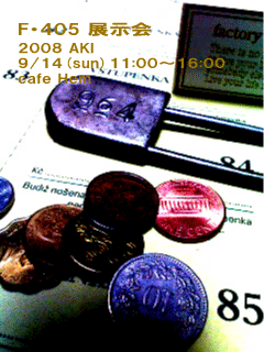 b0061938_21194914.gif