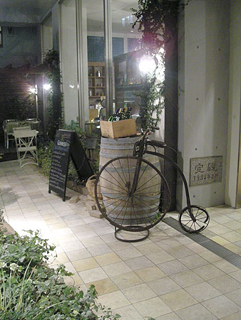 f0001841_21551617.jpg