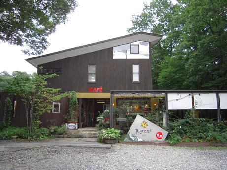 c0156345_273524.jpg