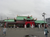 d0138650_2023334.jpg