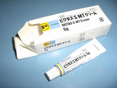 f0158956_2036659.jpg