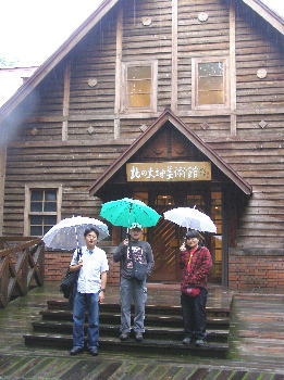 b0086858_1645220.jpg
