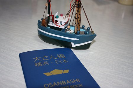 f0171559_012527.jpg