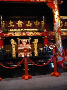 f0037467_19474025.jpg