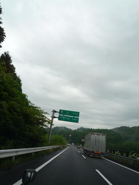 c0160778_2214267.jpg