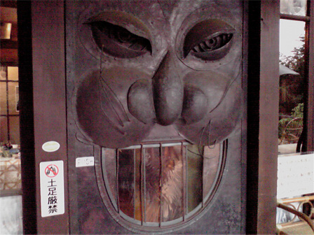 f0089079_3433290.jpg