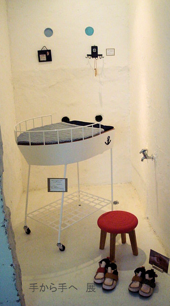 d0128504_7211897.jpg