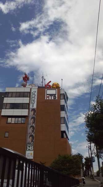 f0117707_02901.jpg