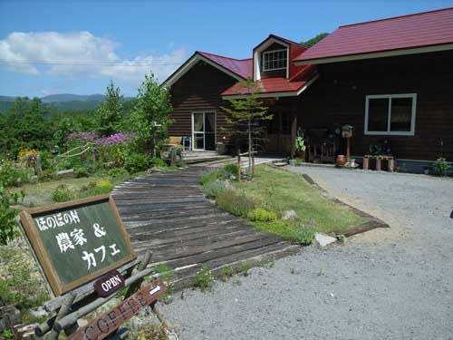f0117707_23394627.jpg