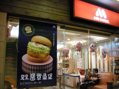 c0037611_013749.jpg