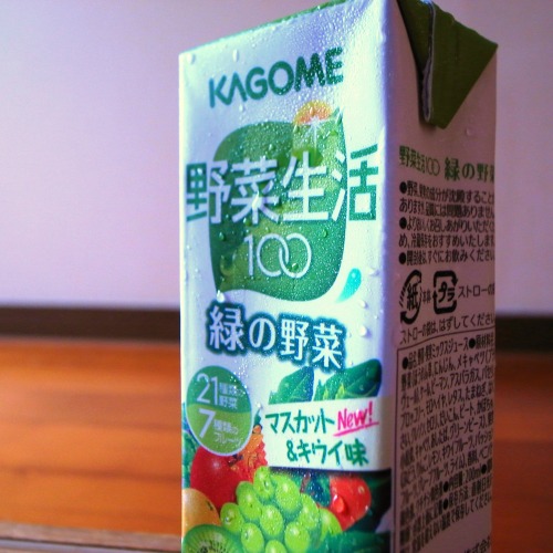 d0104128_11164216.jpg