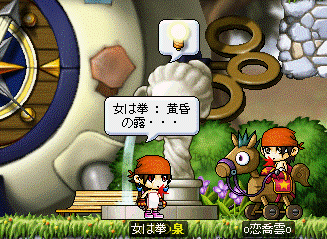 f0092233_20203747.gif