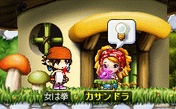 f0092233_2022363.gif